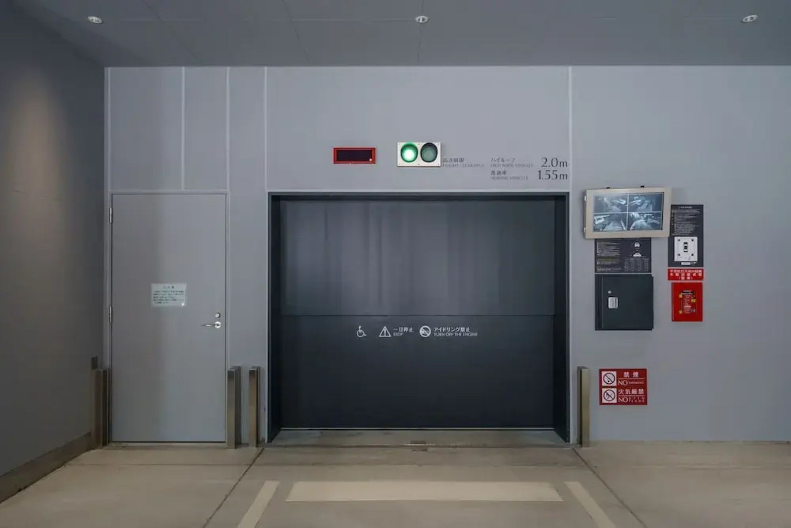 Premier Hotel-Cabin President-Tokyo