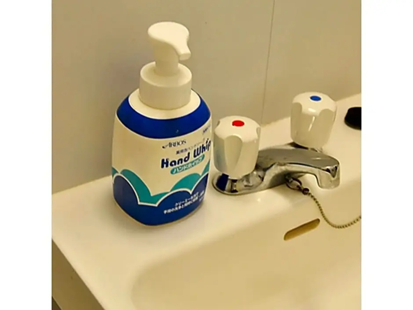 Pure Hotel - Vacation STAY 44187v