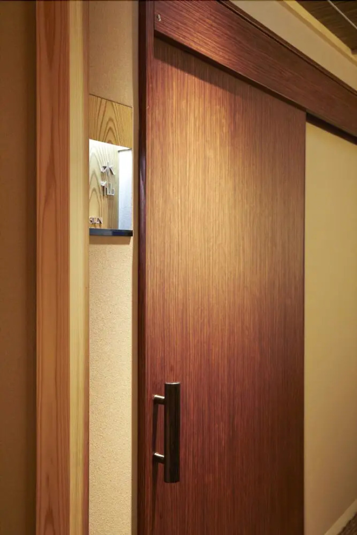 Fudouguchikan Ryokan