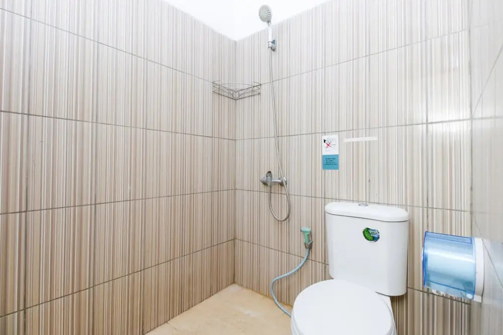 Airy Pondok Cilegon Indah C17