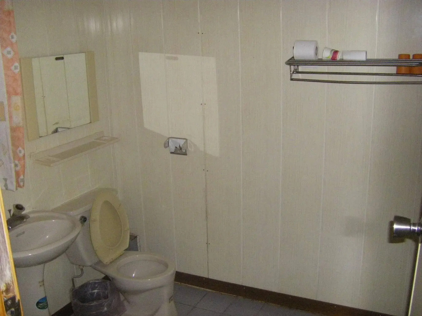 Meihua Lake Leisure Farm