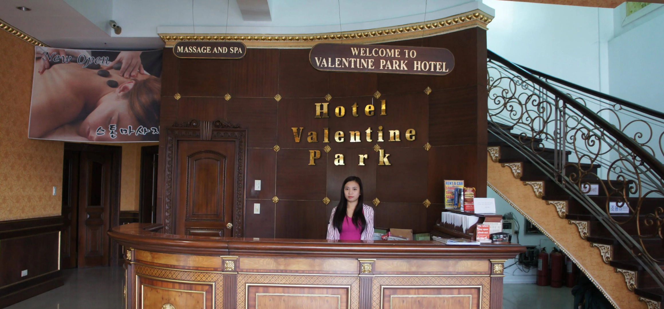 Valentine Park Hotel