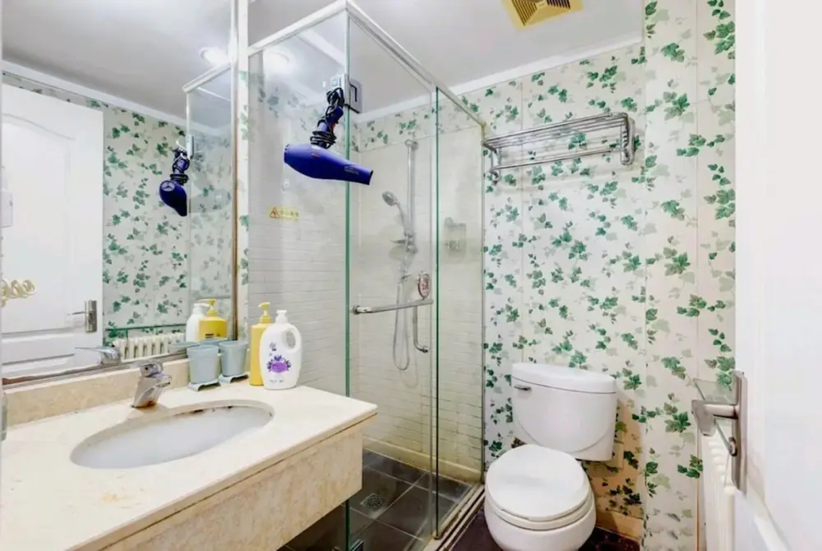 Beijing Life Cozy Branch Downtown