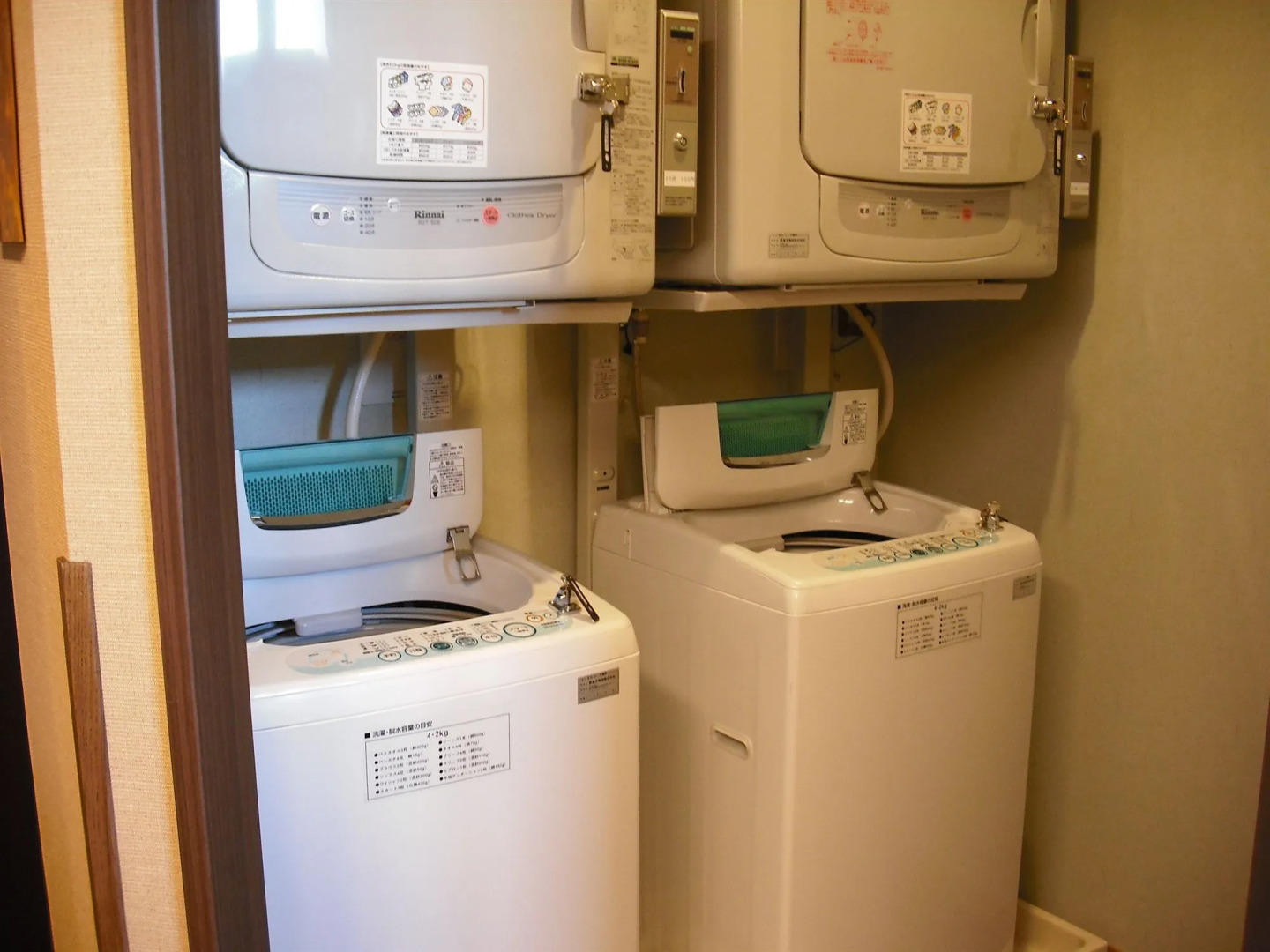 Dormy Inn Takasaki Natural Hot Spring