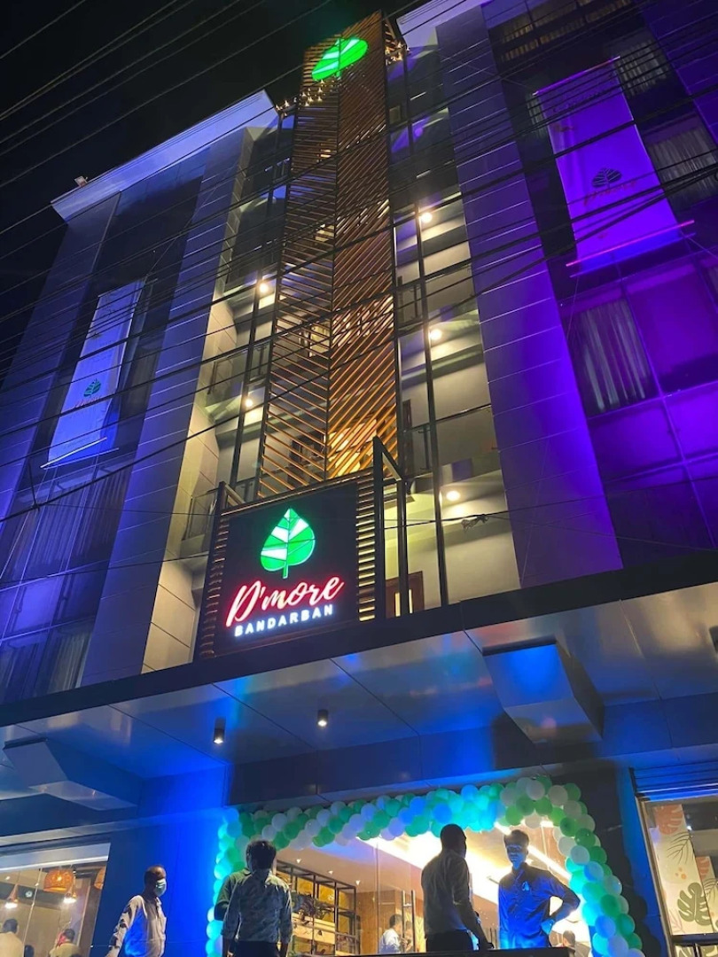 Hotel D'more Bandarban