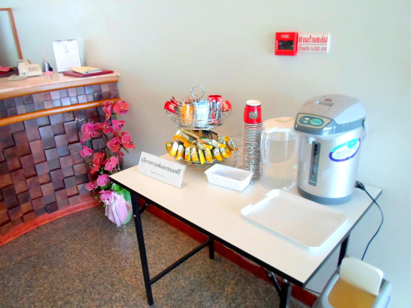 Orchid Residence Suratthani