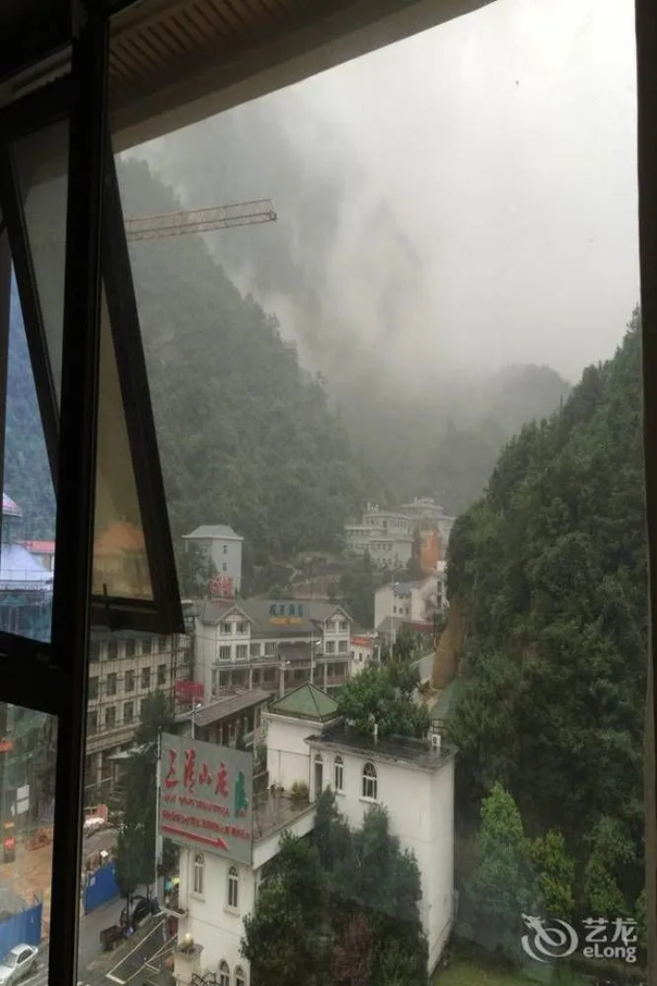 Sanqingshan International Resort
