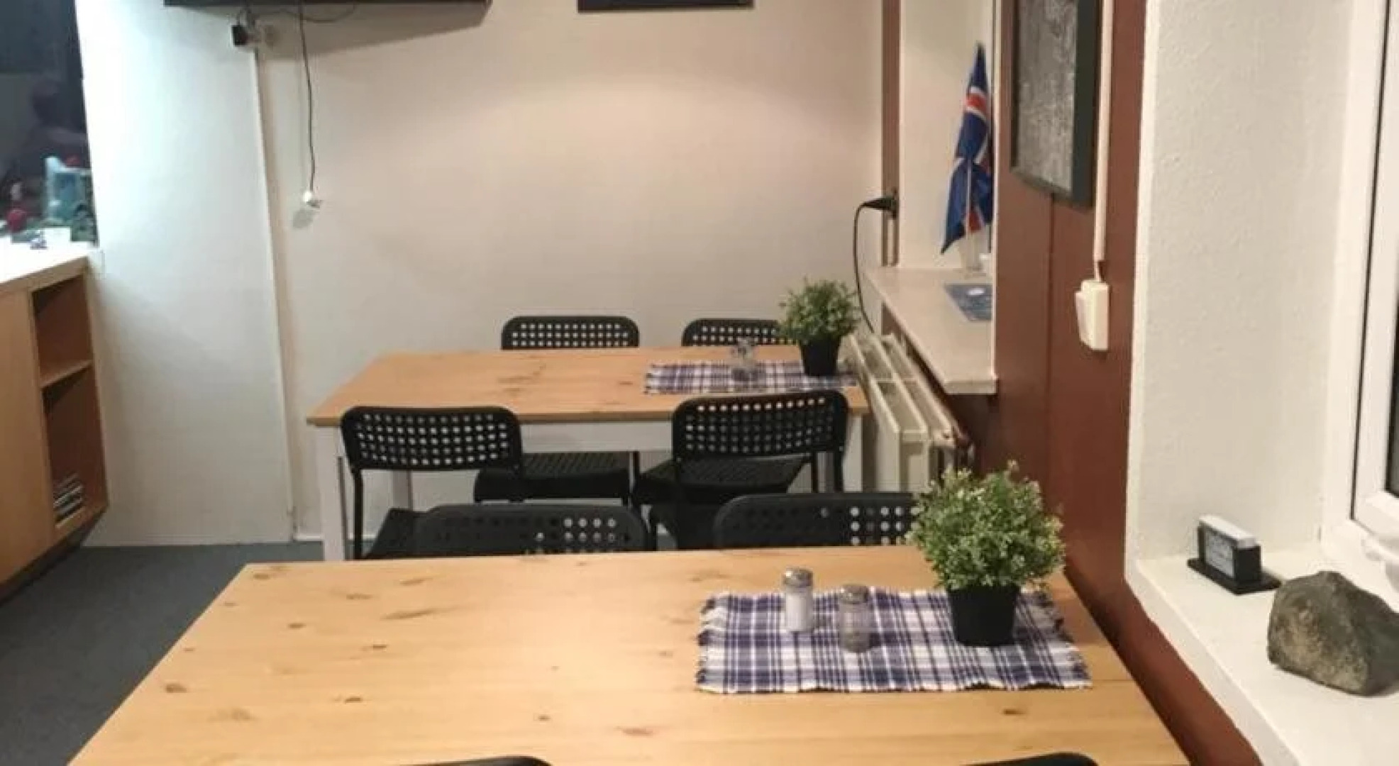 Sólsetur Guesthouse