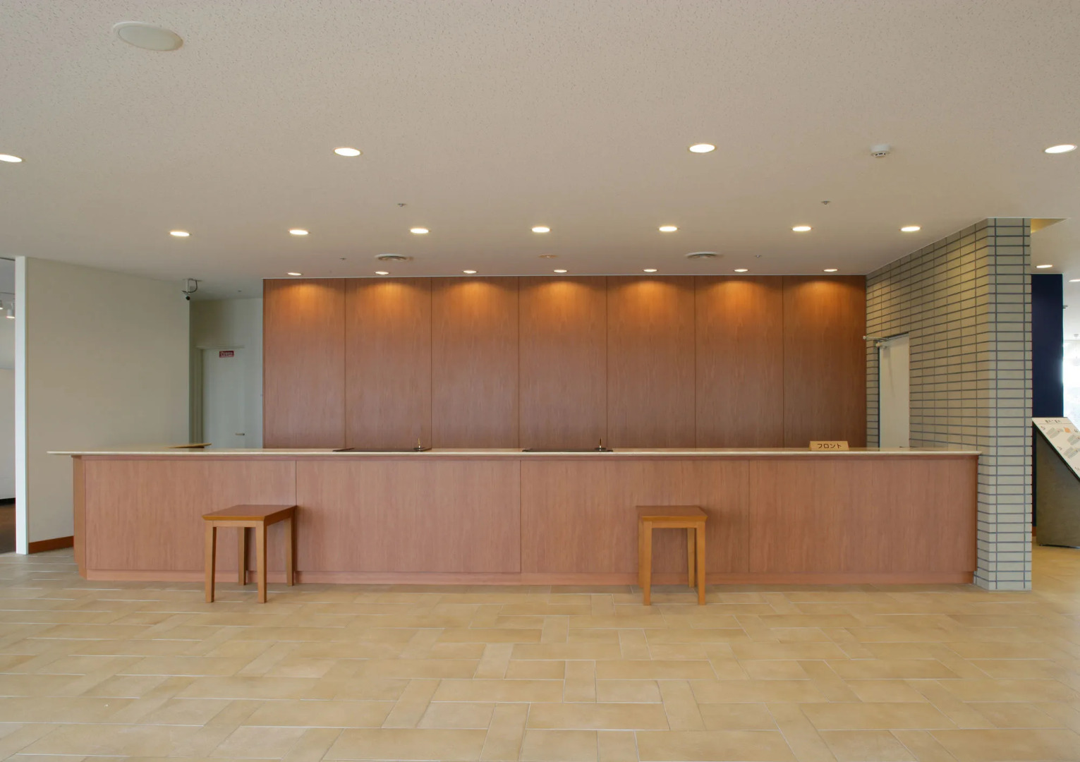 Kyukamura Minami-Awaji