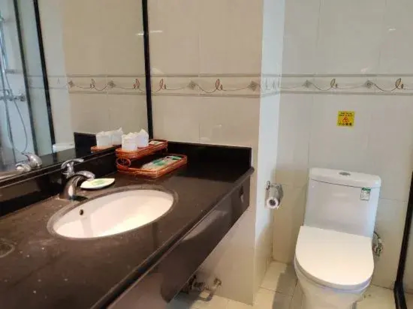 Guanzhong Customs Garden