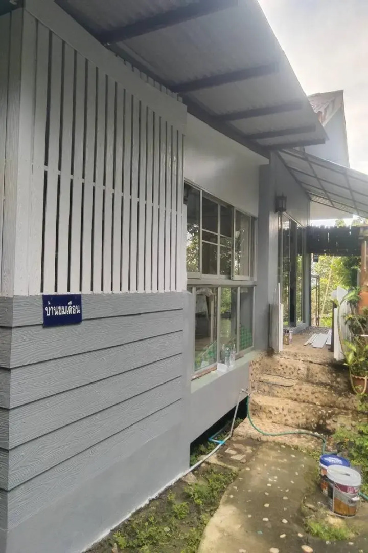 Baansuan Chomchun by ZUZU