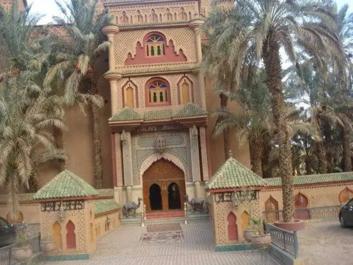Palais Asmaa