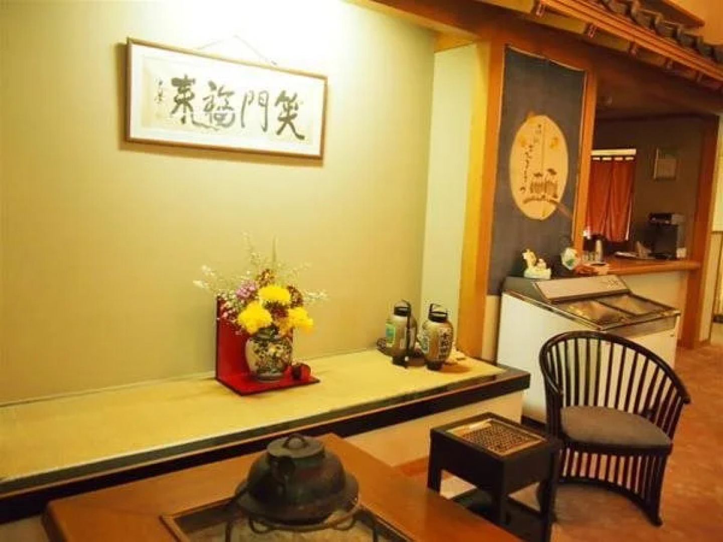 Yamano Ofurumai Towadako Shinzantei