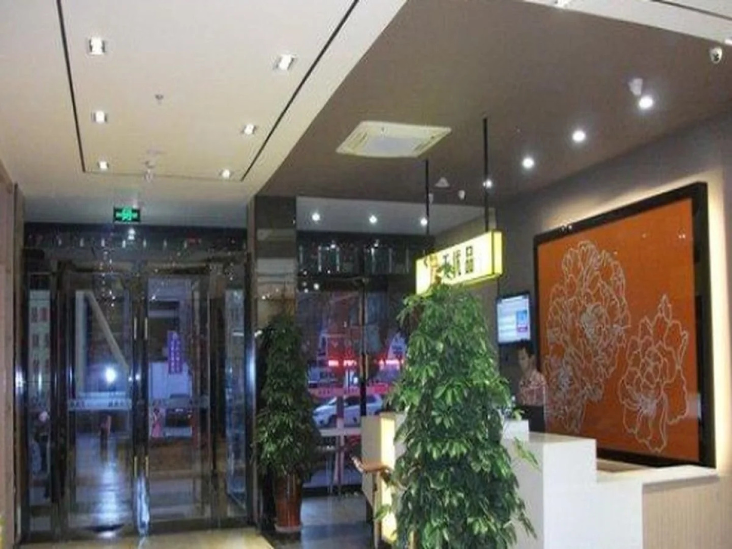 7Days Premium Zhangye Passengers Station