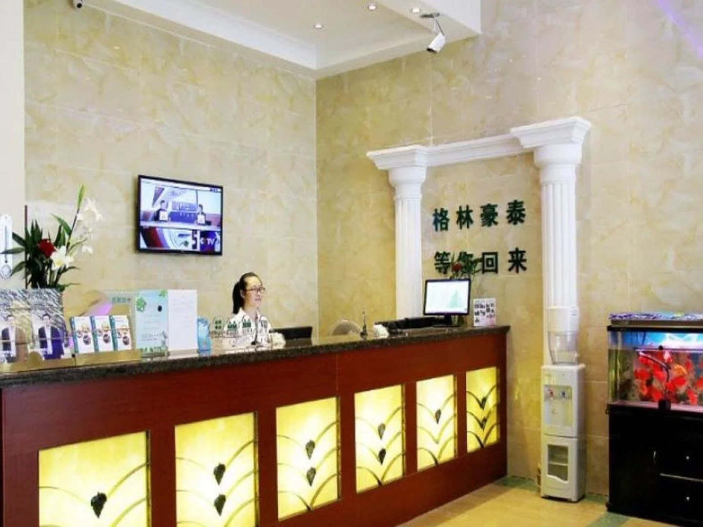 GreenTree Inn Suzhou Taiping Town High-speed North Station Express Hotel