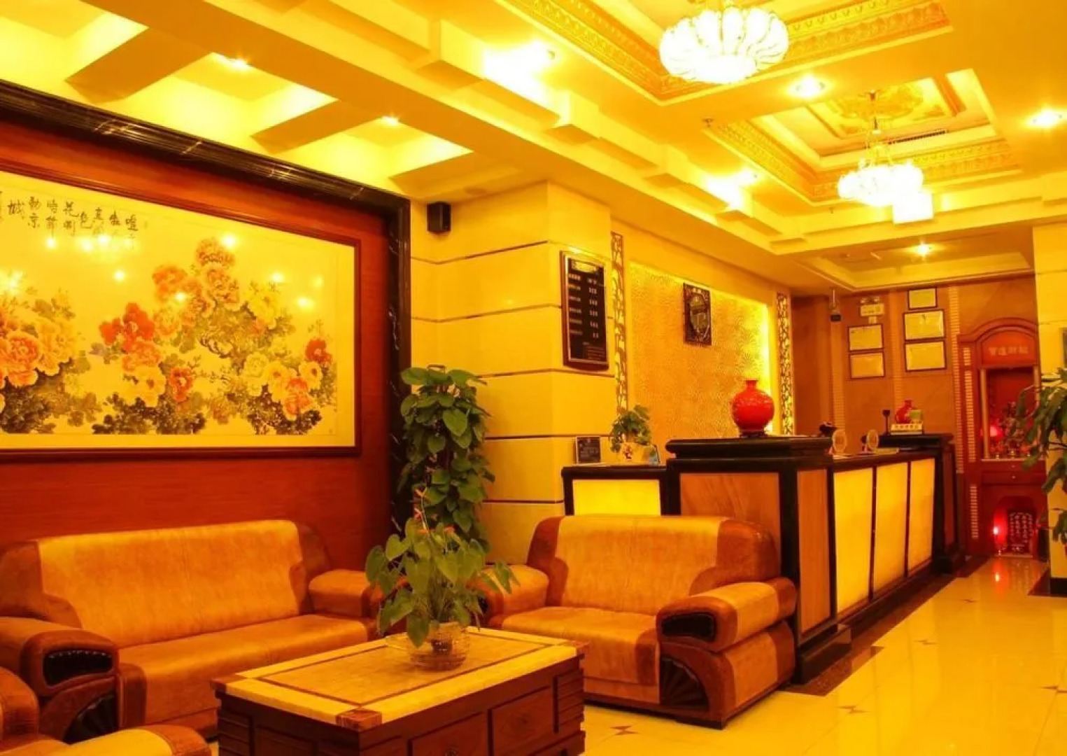 Hong Bao Fashion Hotel(Changan Vanke Wanda)