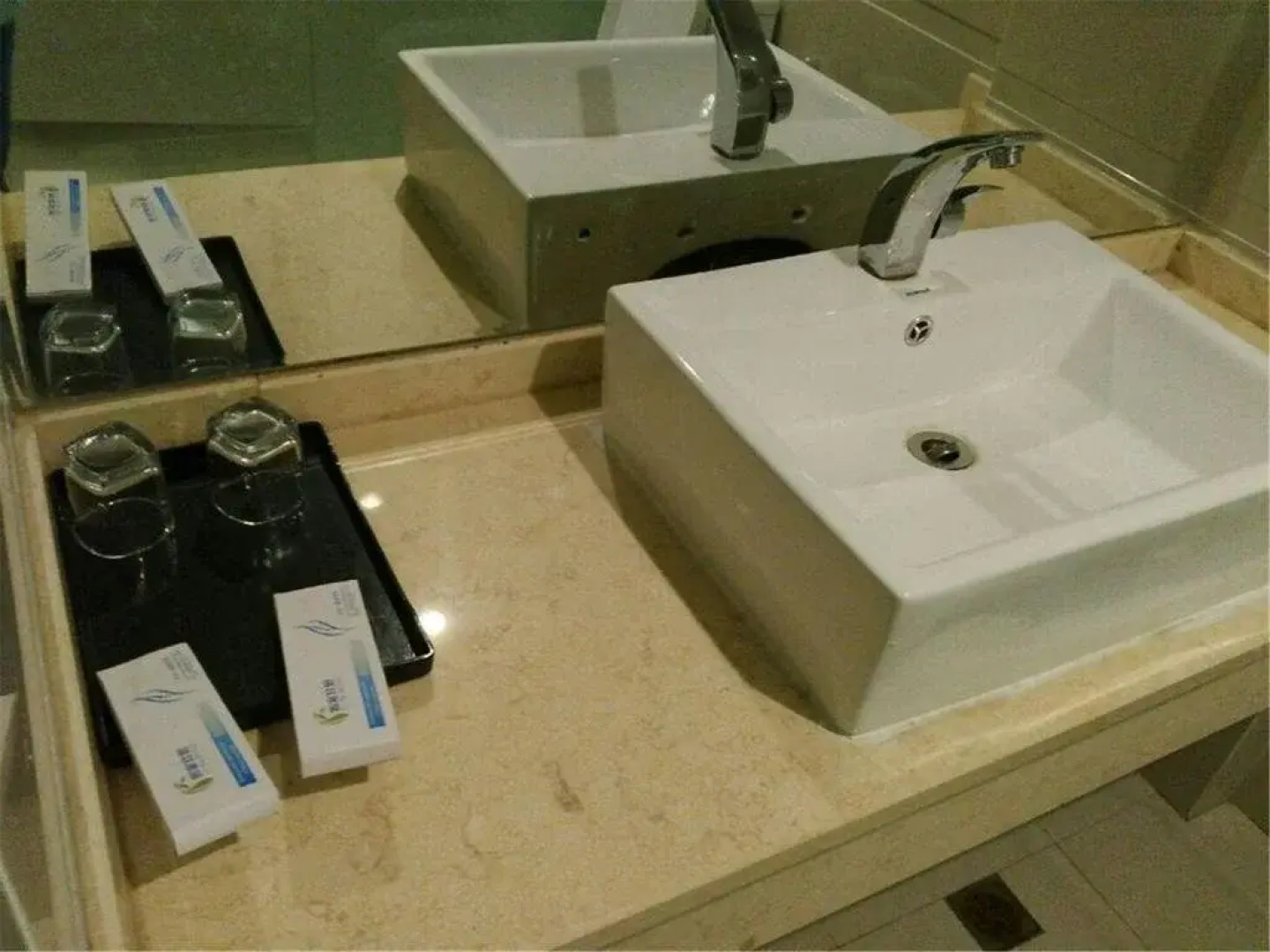 Zigong Nan Yuan Business Inn