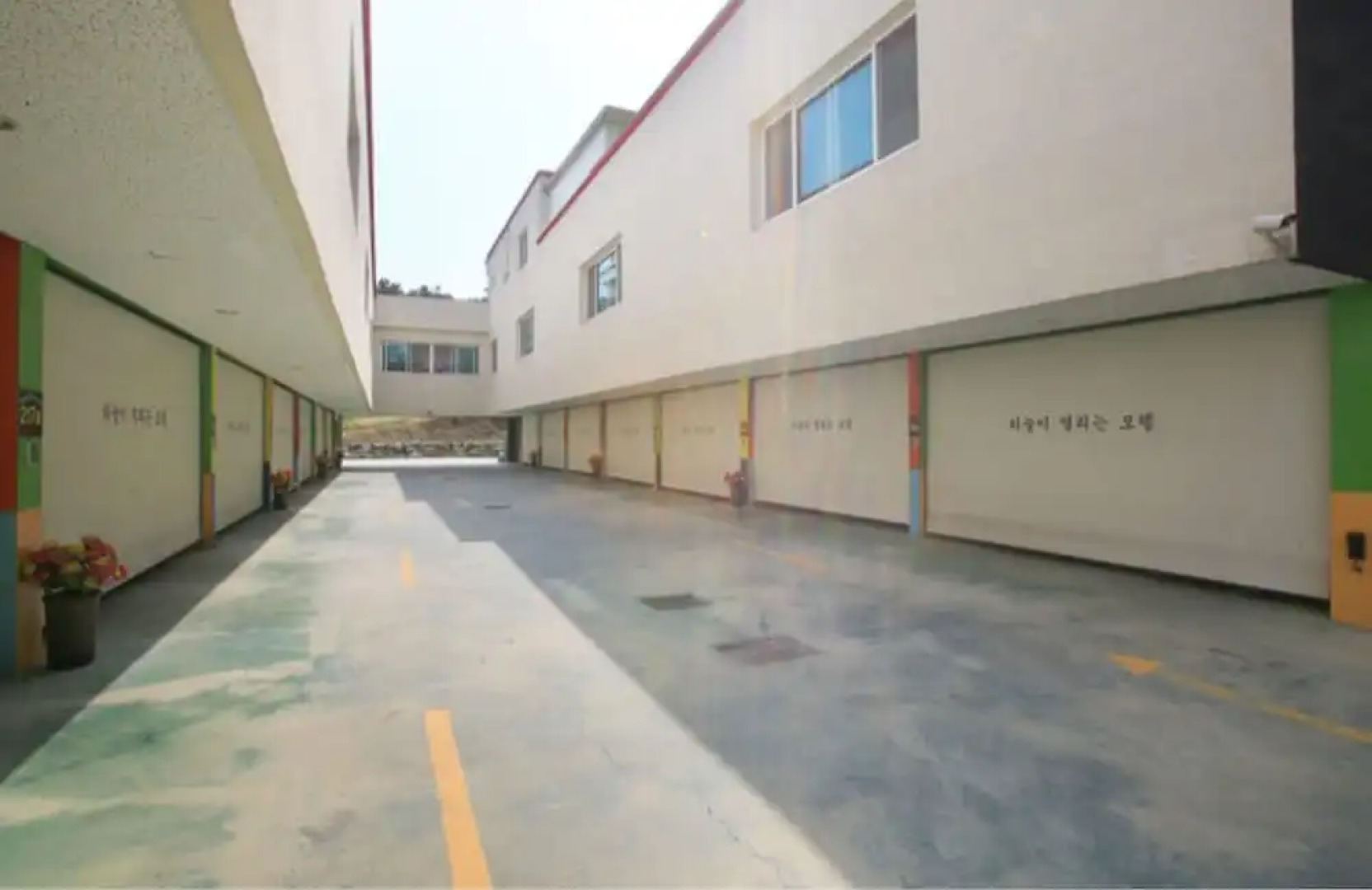 Sky Opening Drive-In Muintel