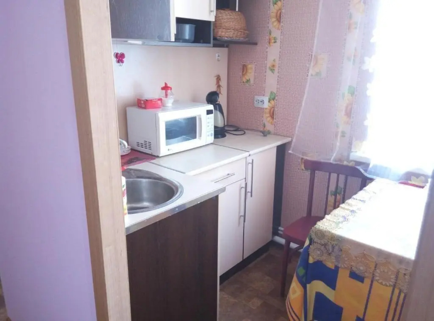 Меблированные комнаты Sibiryak