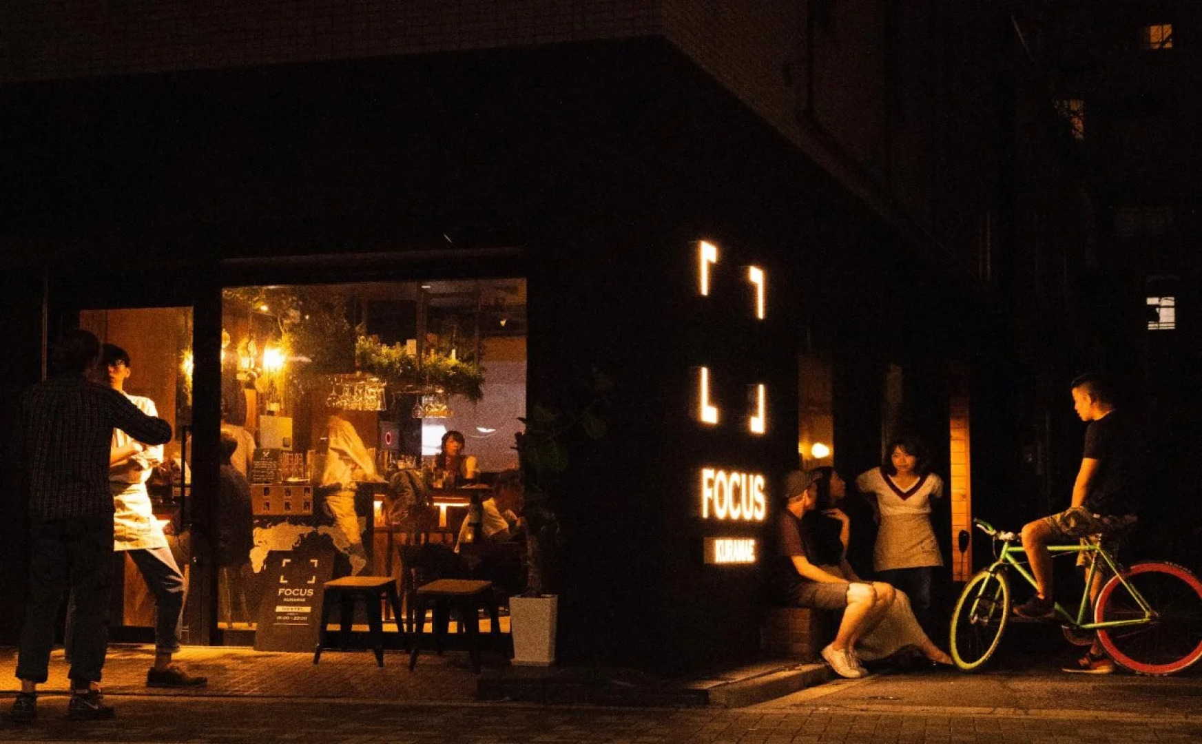 FOCUS Kuramae - Hostel