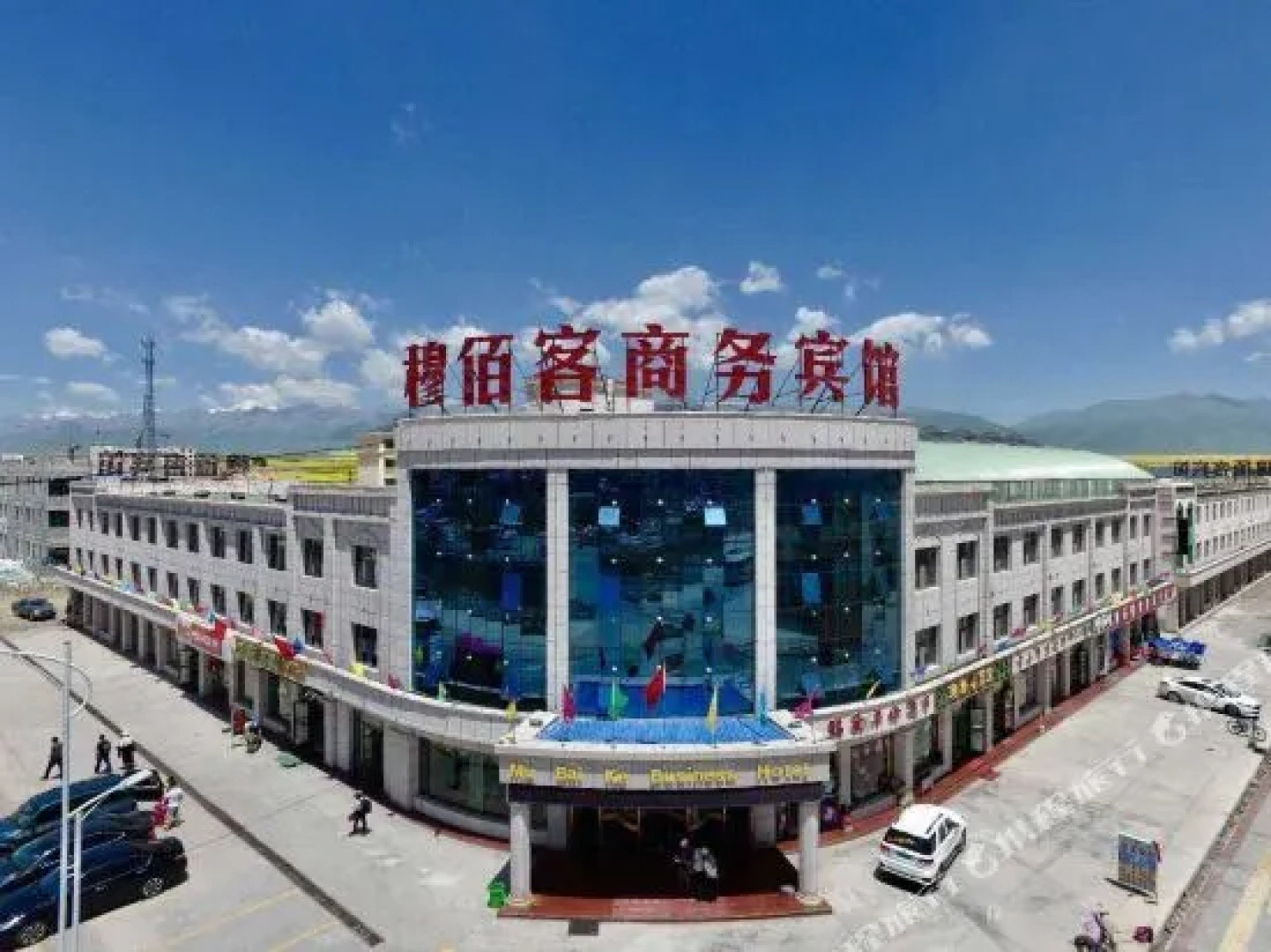 Minle Tianyu Business Hotel
