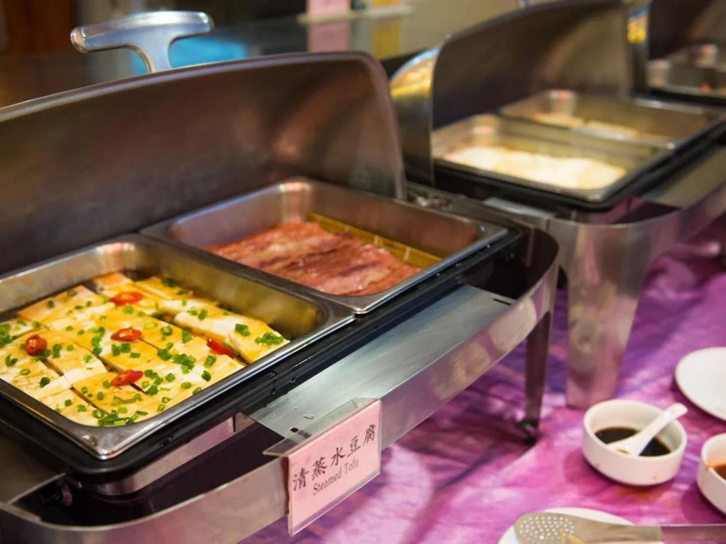 Chaozhou Baohua Hotel