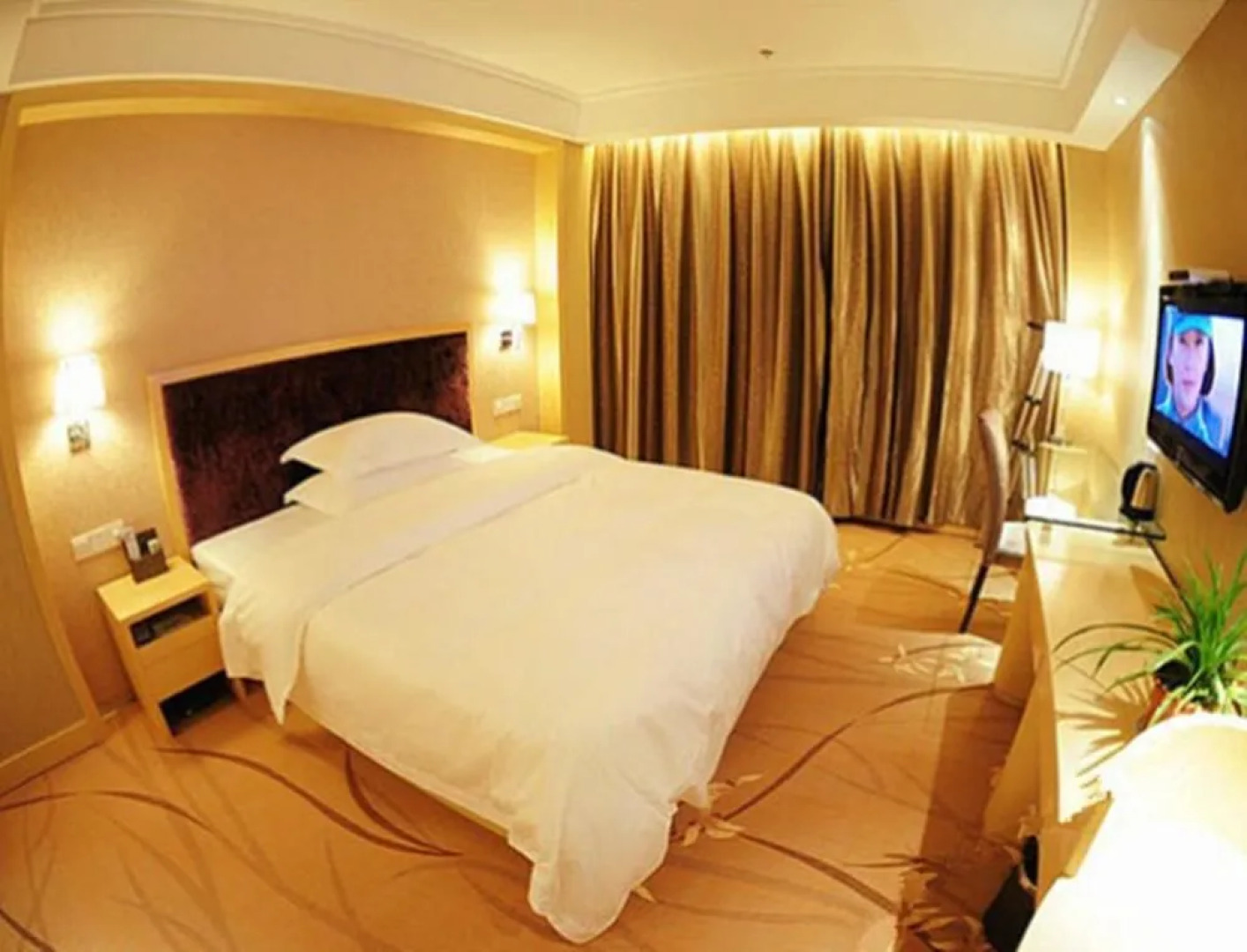 Ronghe Holiday Hotel