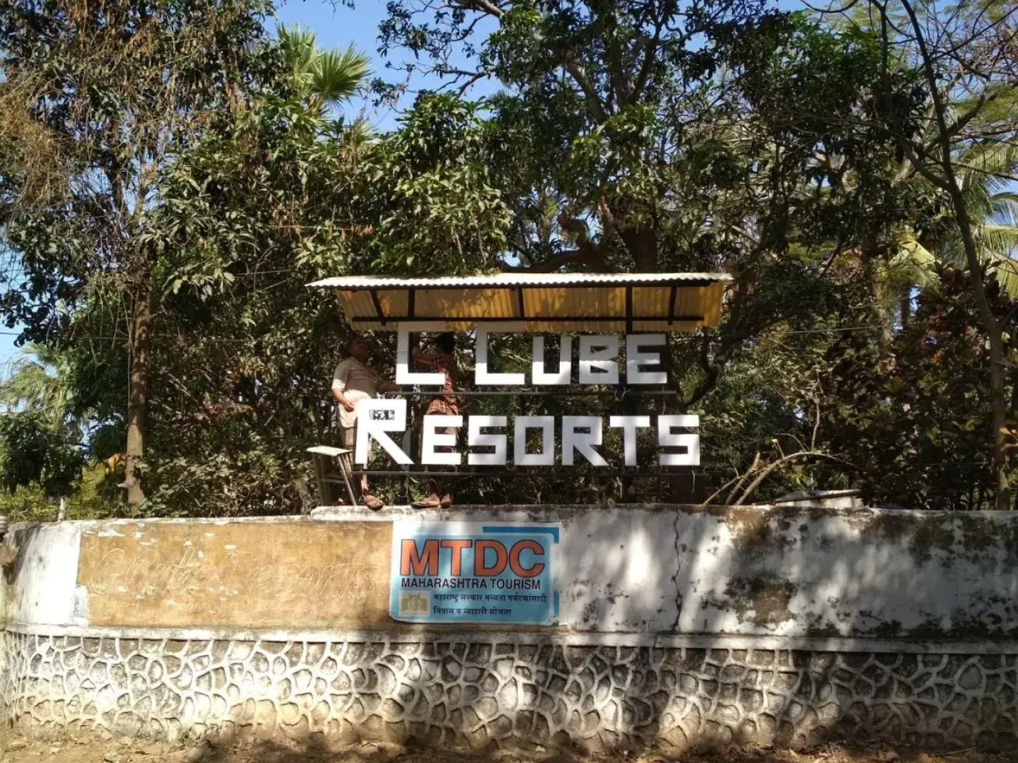 C Cube Resorts
