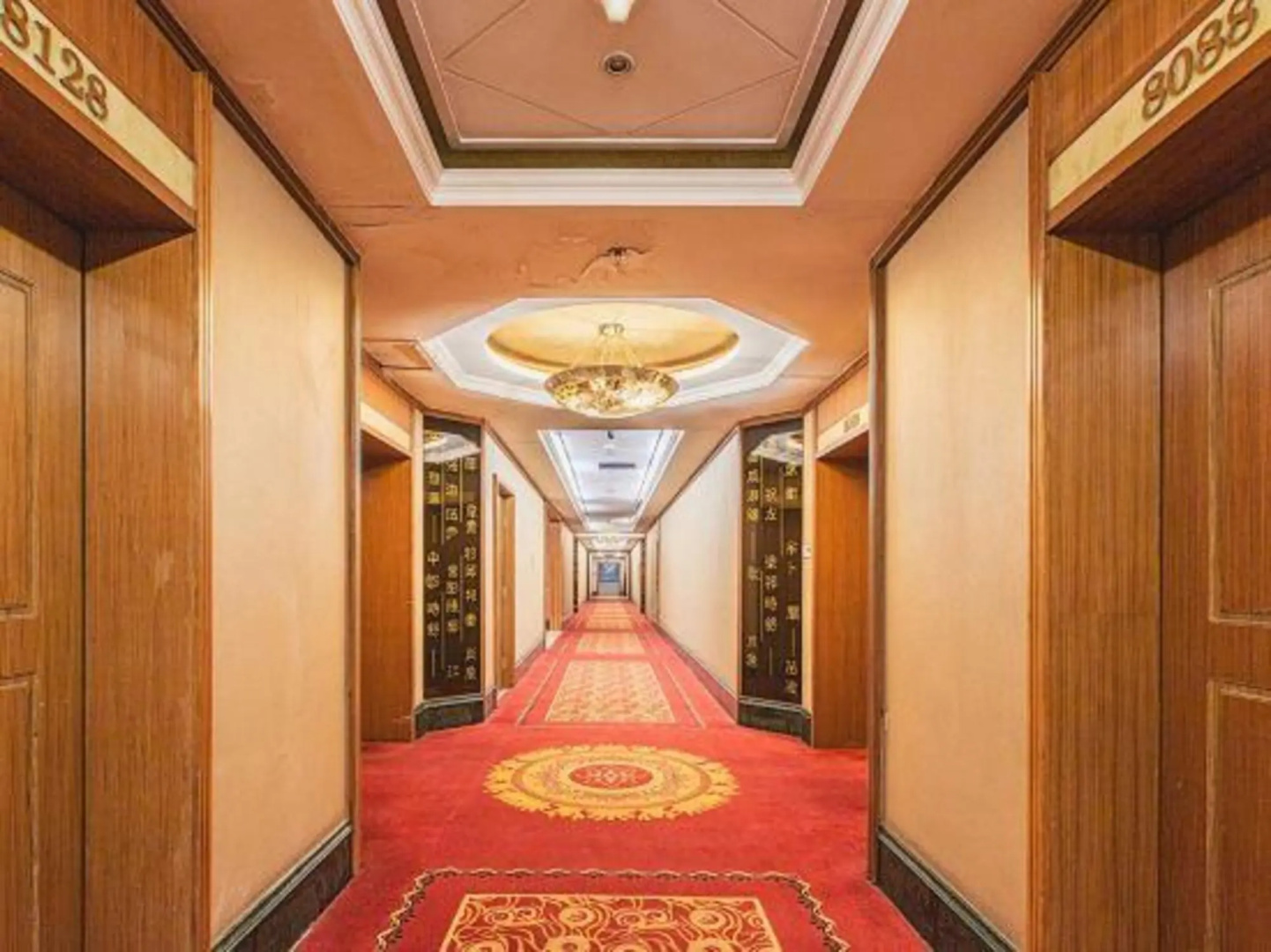 Huasheng Hotel