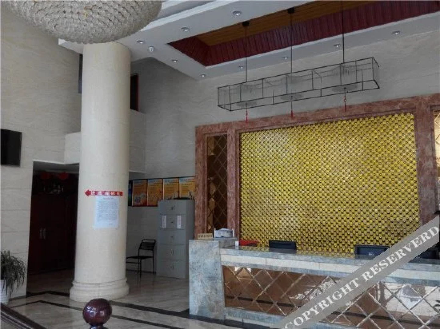 Lanbowan Hotel