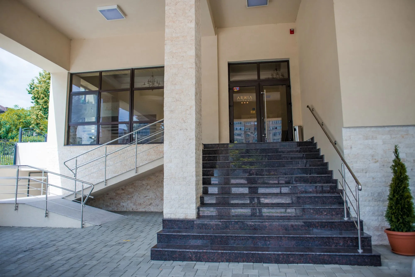 Hotel Arnia