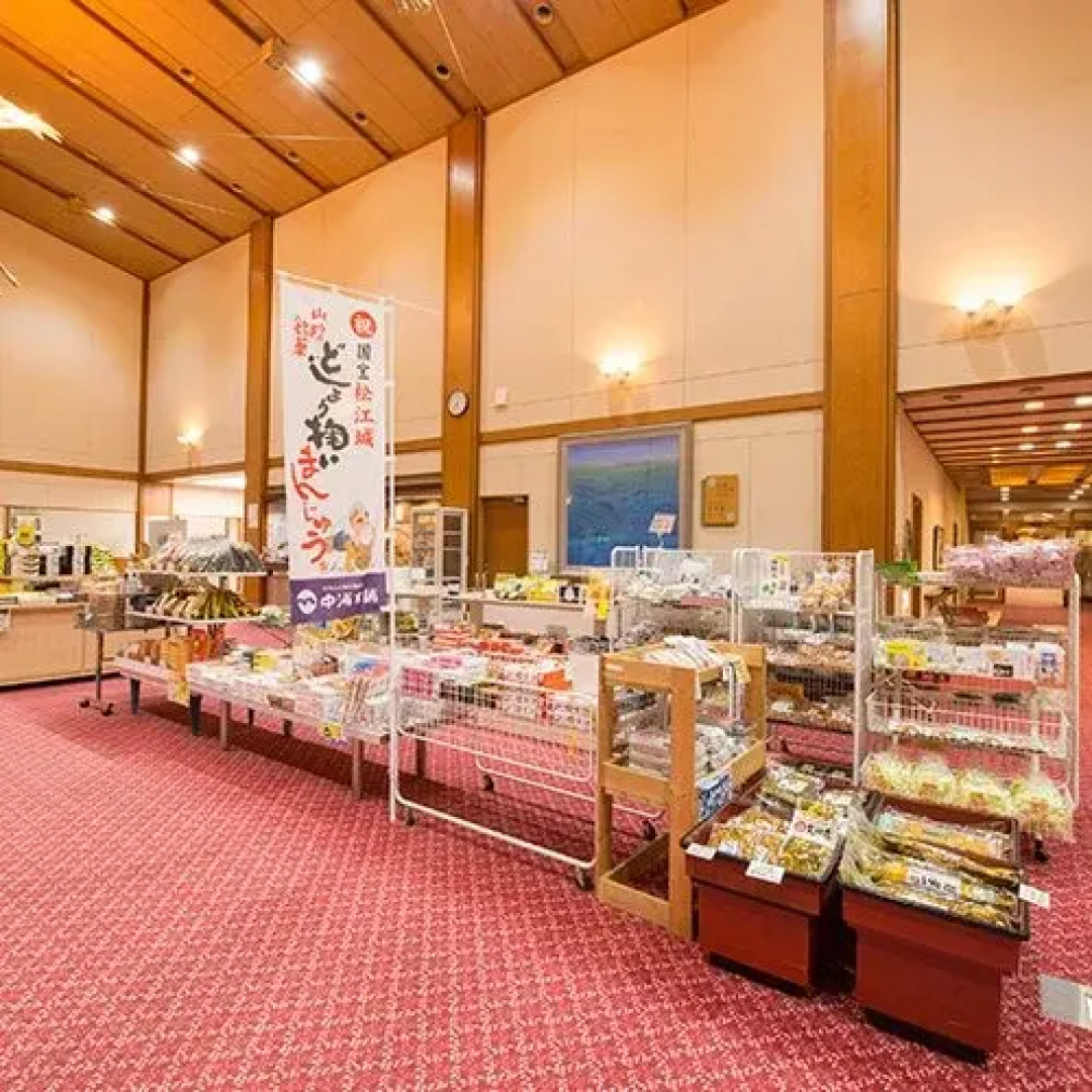 Saginoyu Onsen Yumeland Shirasagi