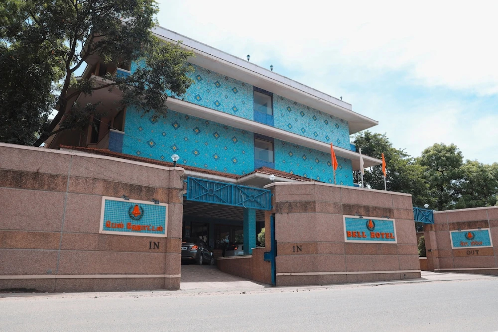 Bell Hotel Sivakasi