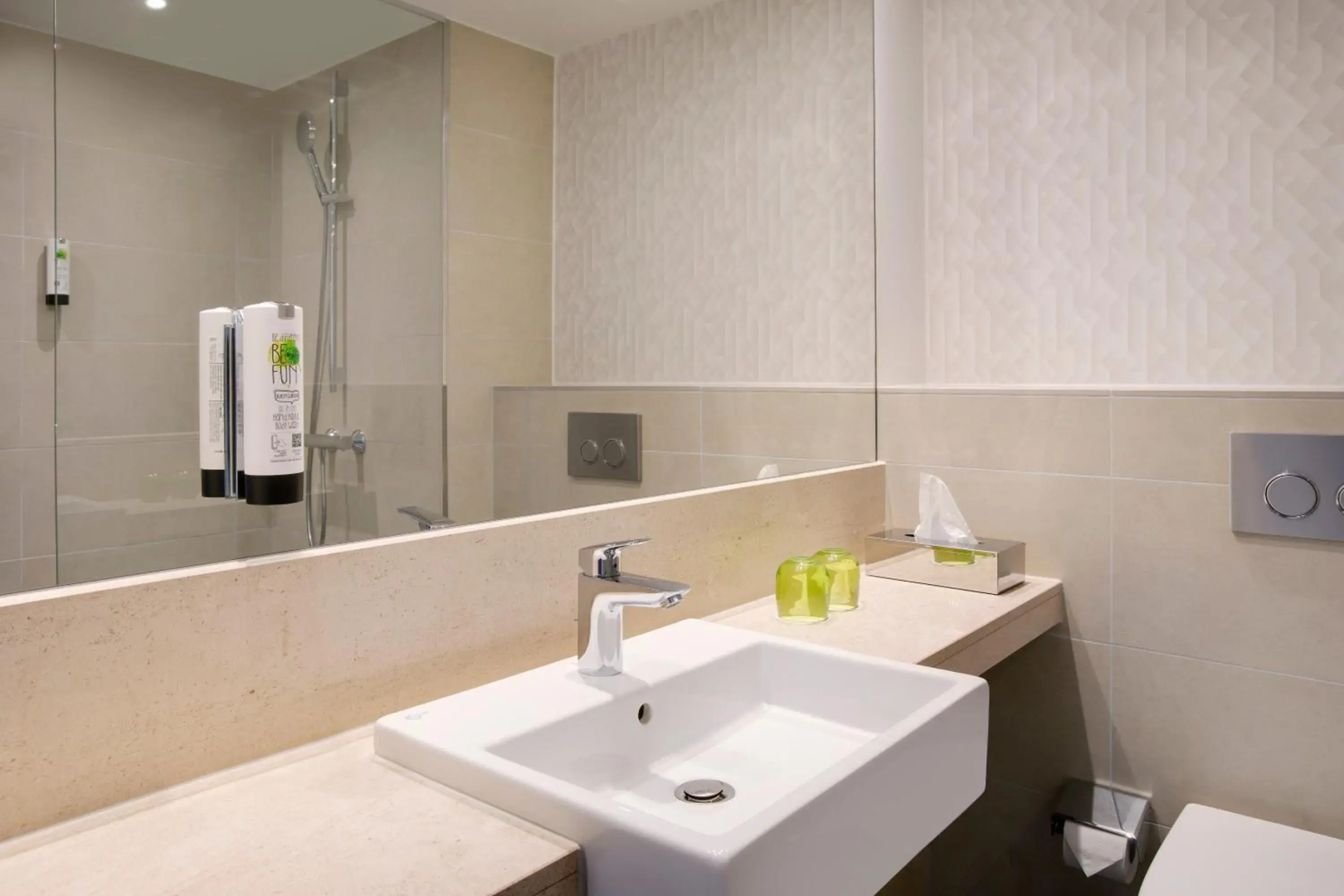 Mercure Hotel Wiesbaden City