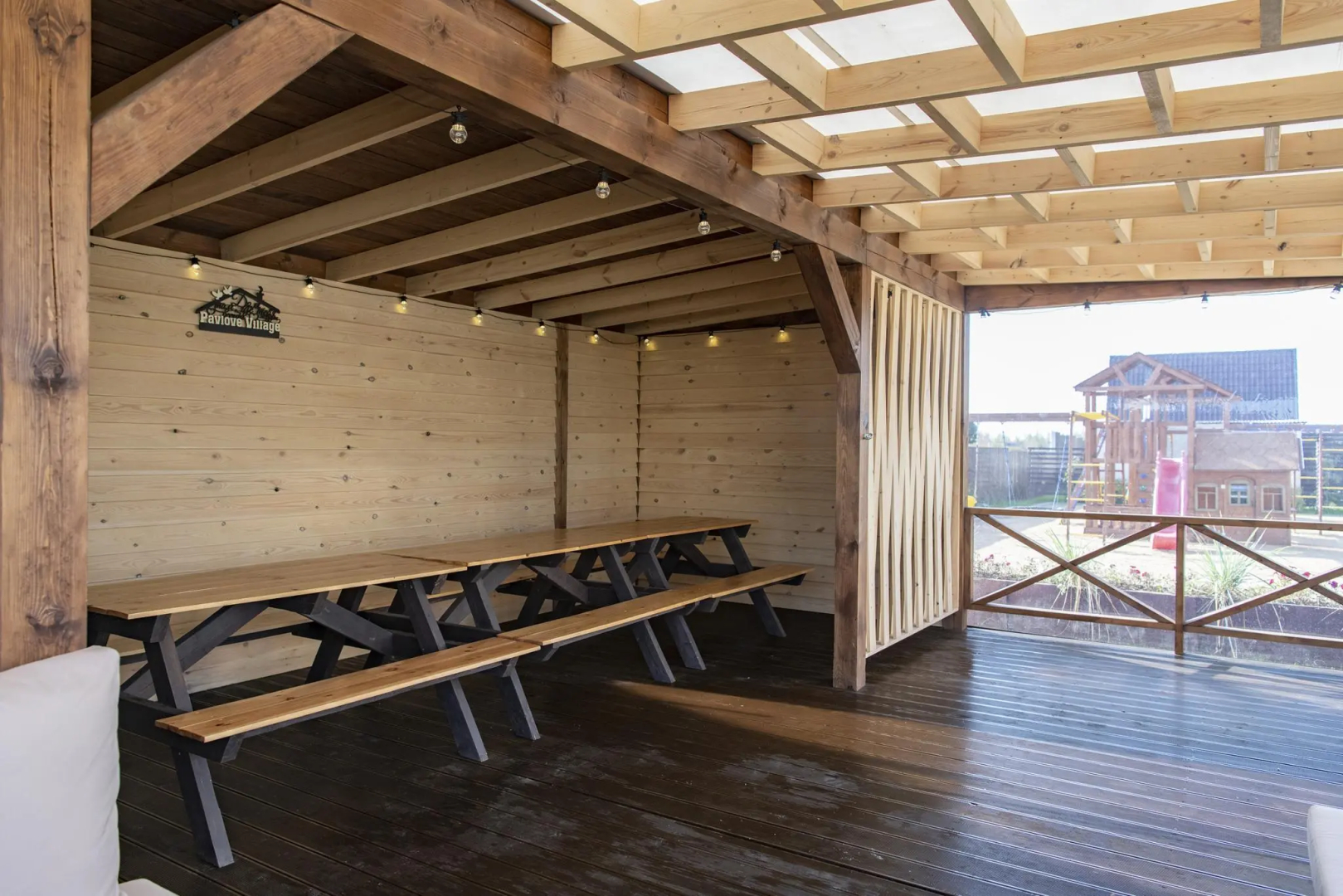 Pav.love Village (ПавЛов)