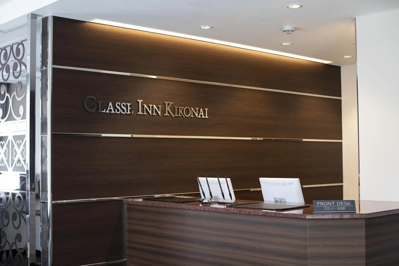 Classe inn Kikonai