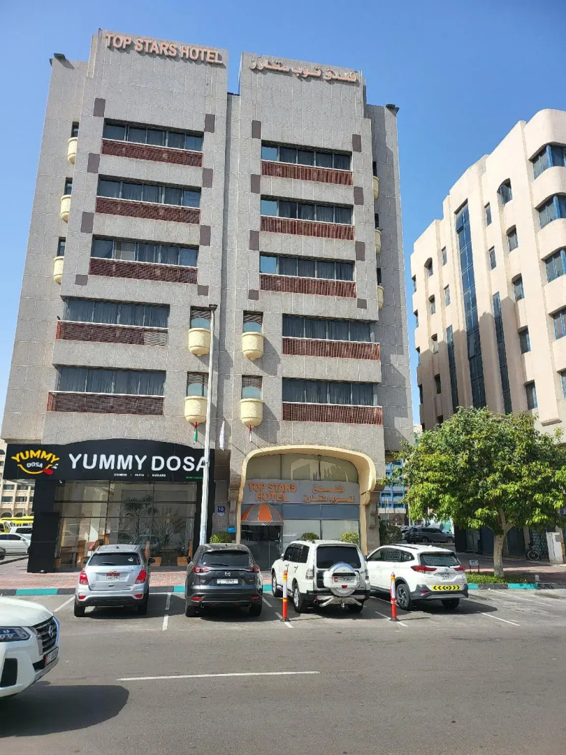 Top Stars Hotel