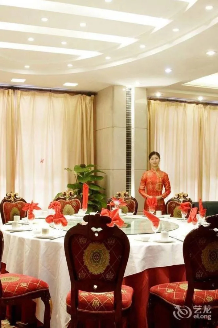 Shengdi Mountain Villa