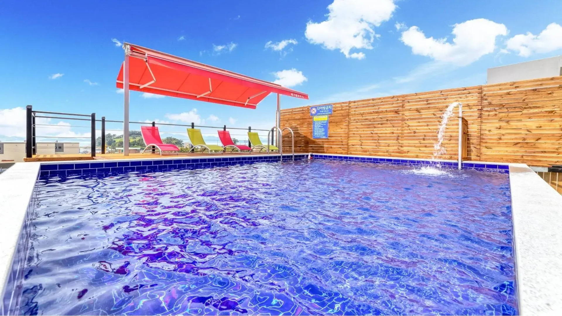 Yeosu Haegaram House Pension