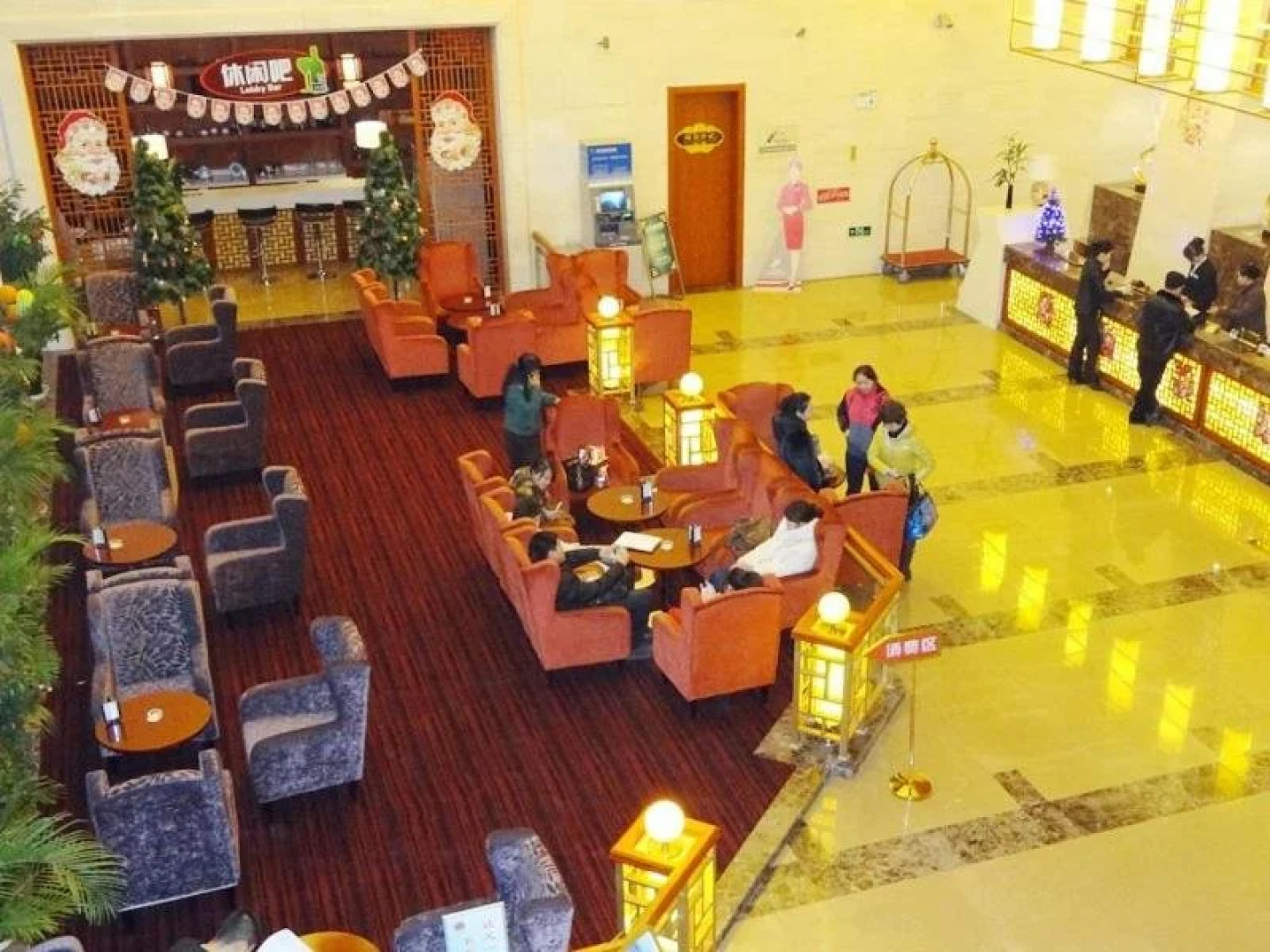 Daqing Oriental Ming Yue Business Hotel High Tech Zone Branch