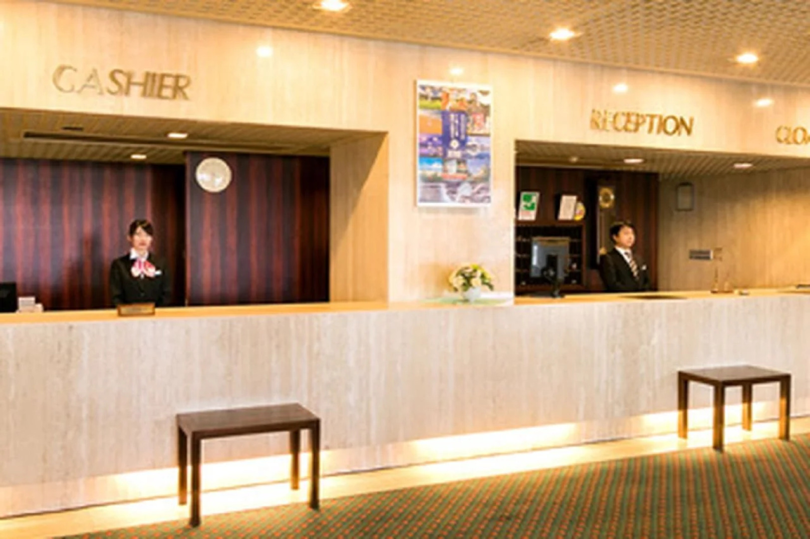 Yatsushiro Grand Hotel