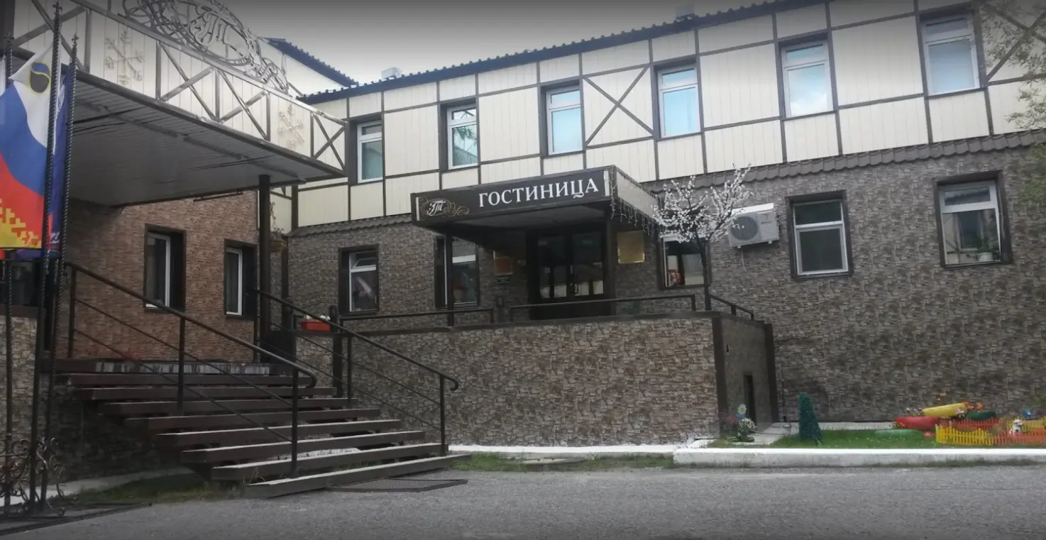 Таланга