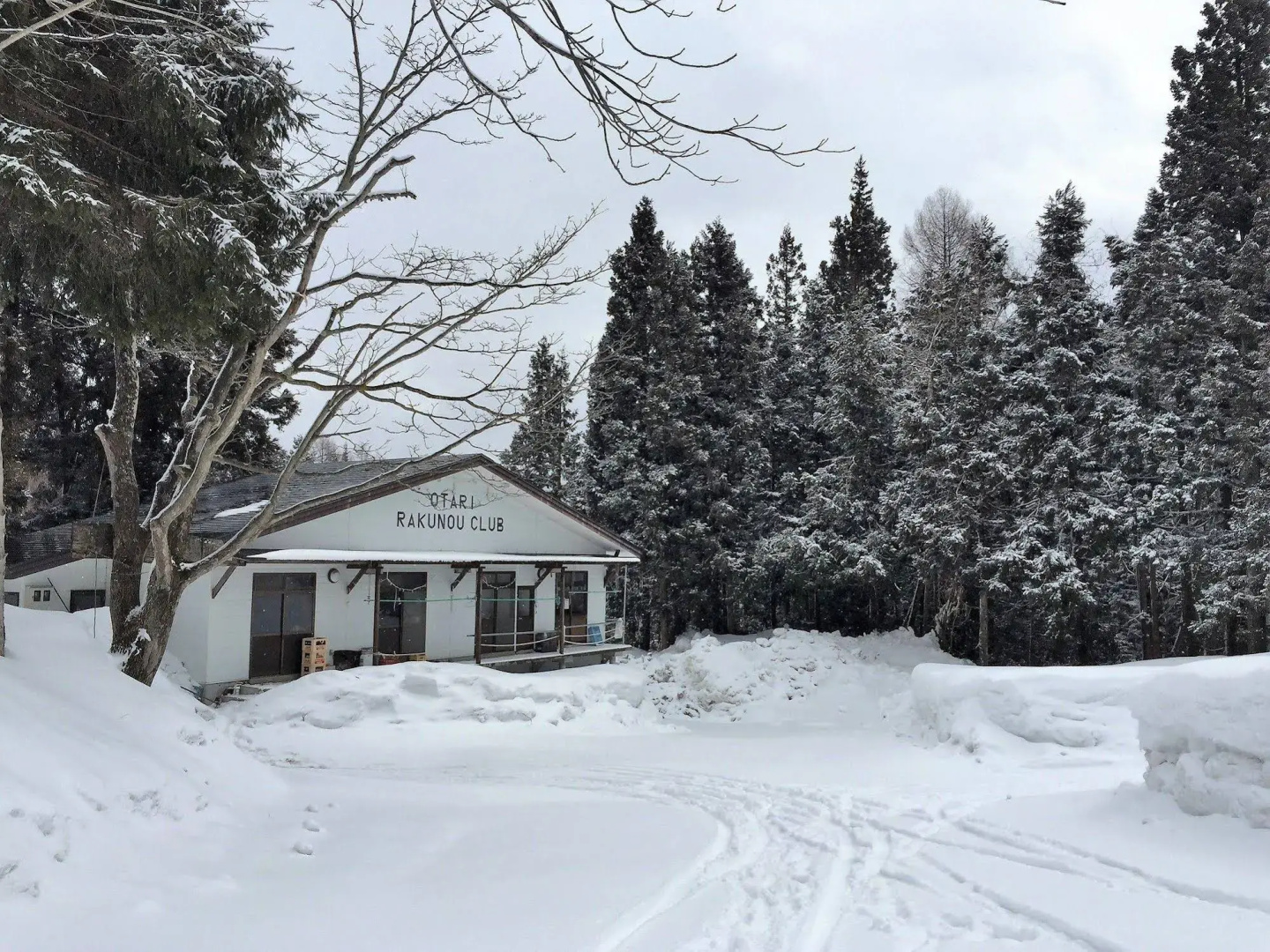 Pension Hobby Hakuba Norikura
