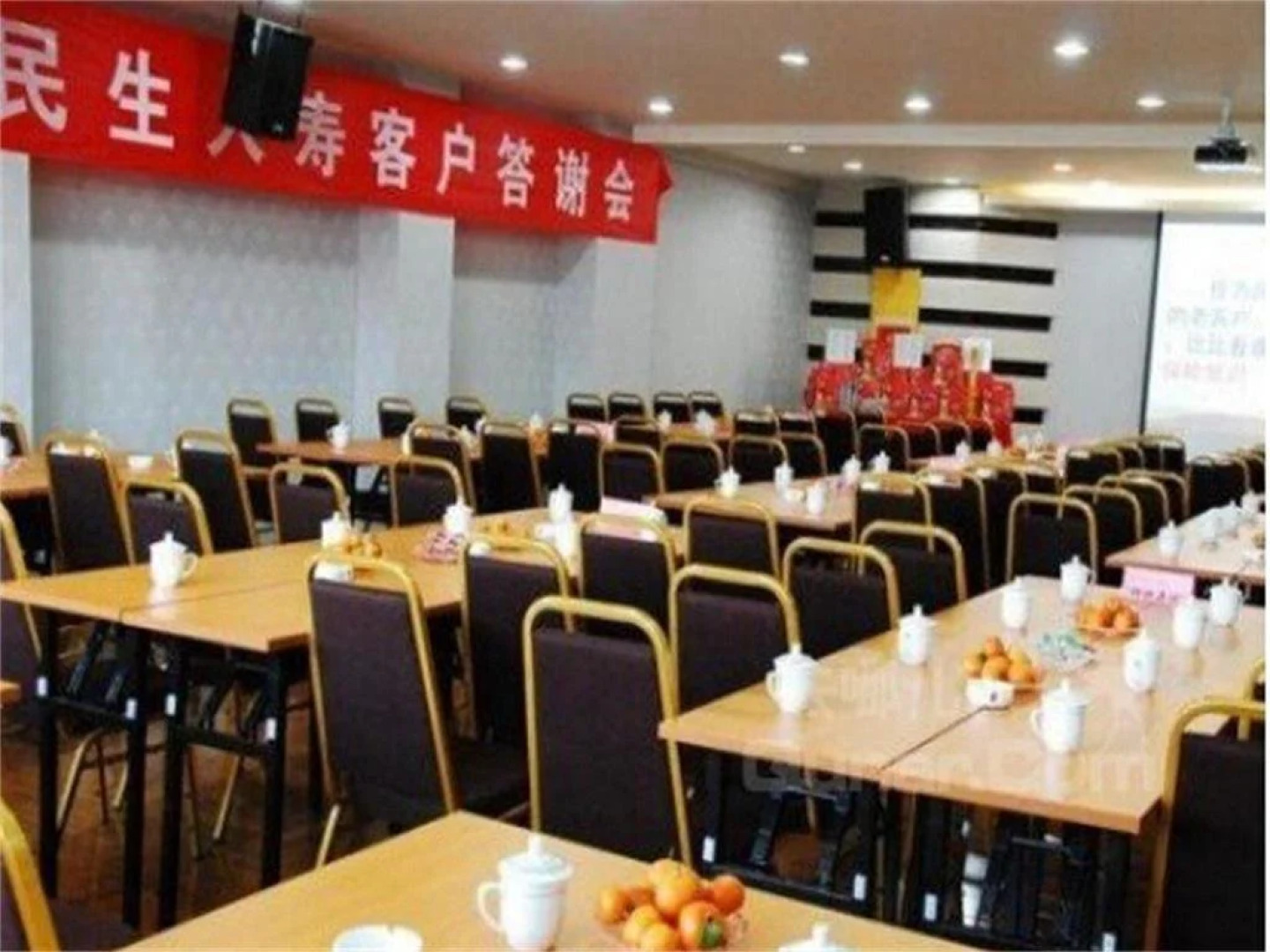 Xichang Xiaoding Business Hotel