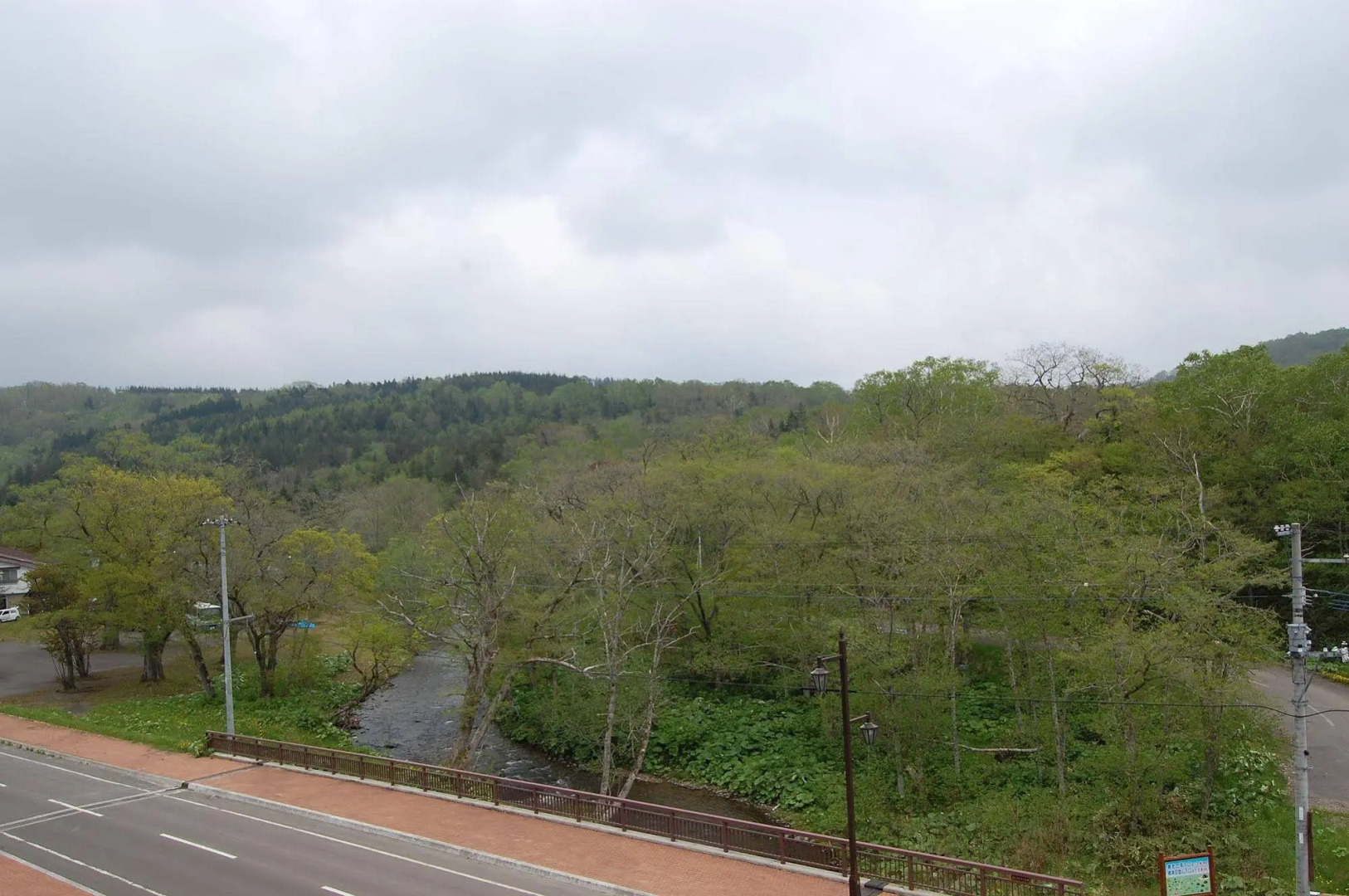 Yoroshi Onsen Hotel Yoroshi