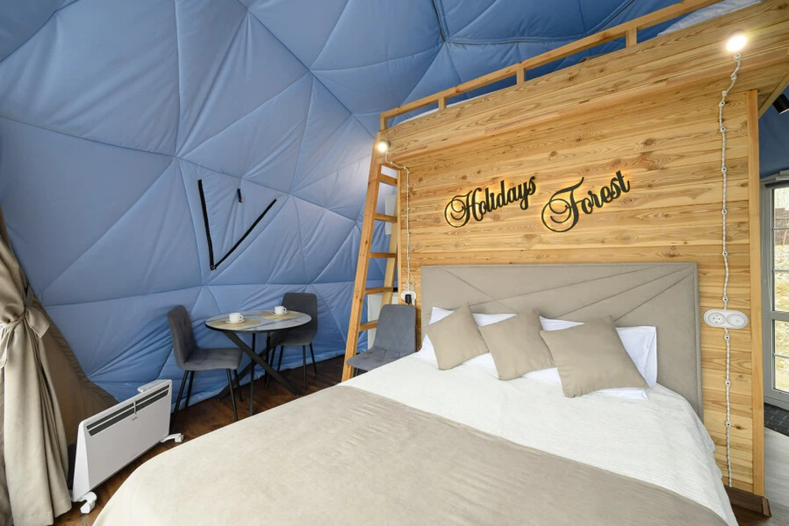 Холидей Форест