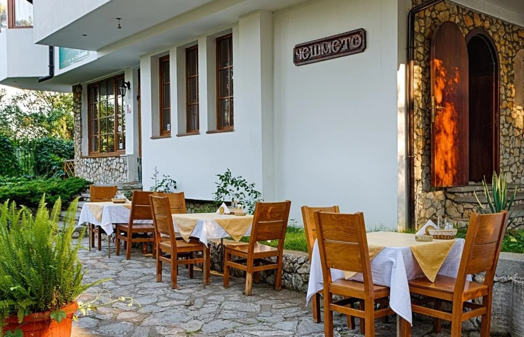 Guest House Cheshmeto