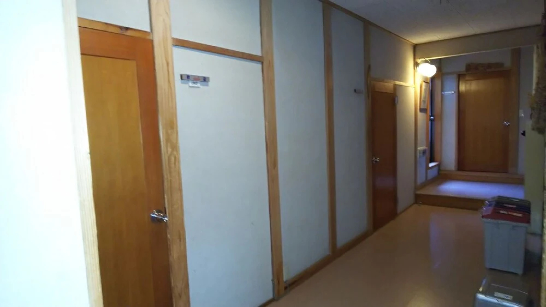 Resort House FURUSATO