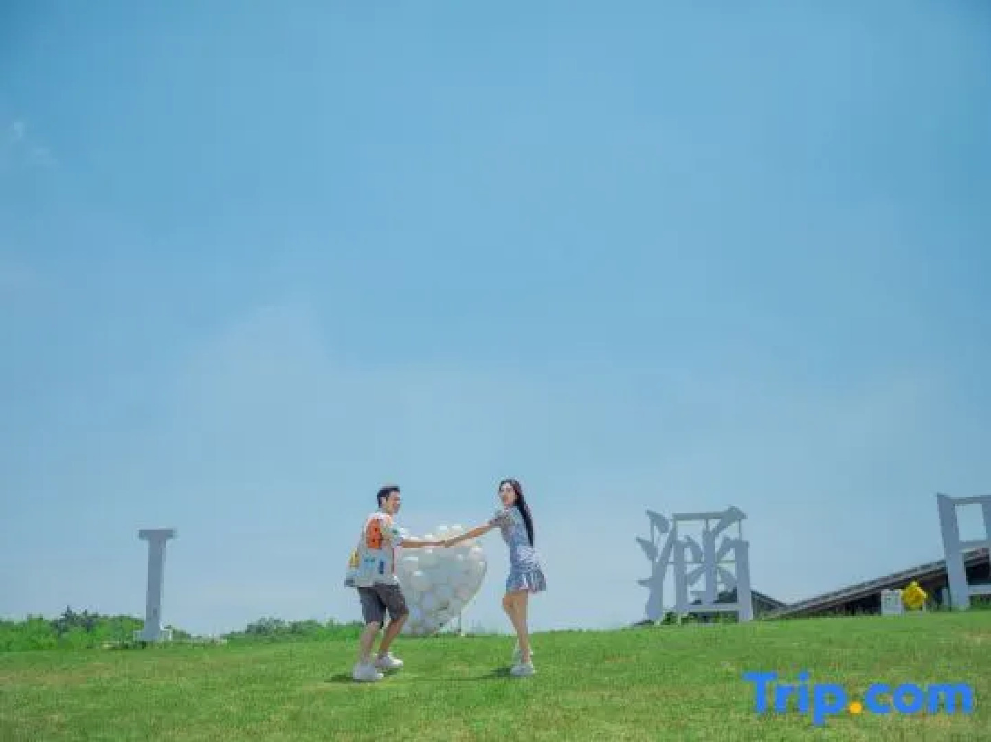 Liyang Hentique Resort & Spa Villa