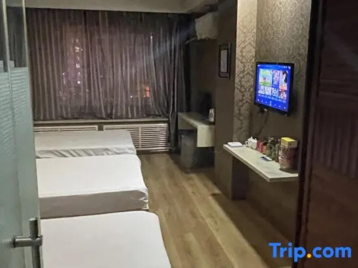 Zhaodong Shengxin Express Hotel